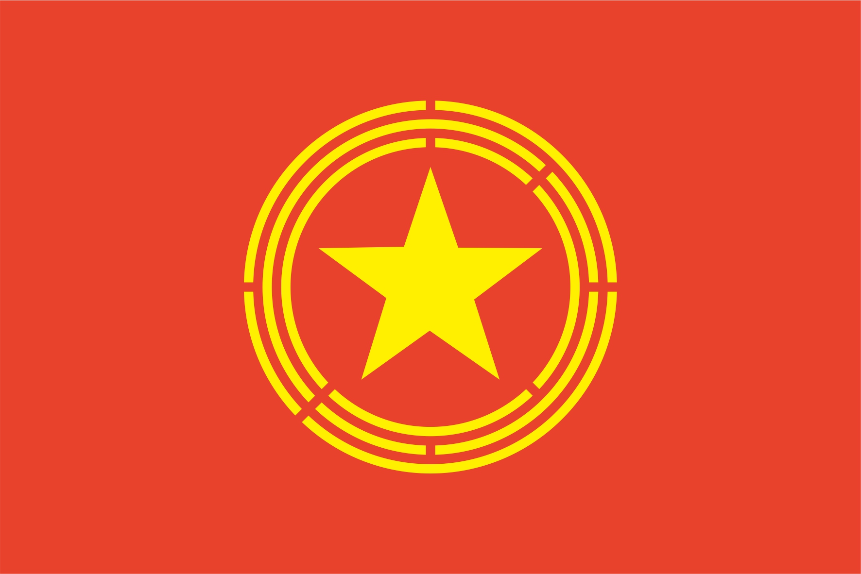 1790709587655762.jpg 軍旗.jpg