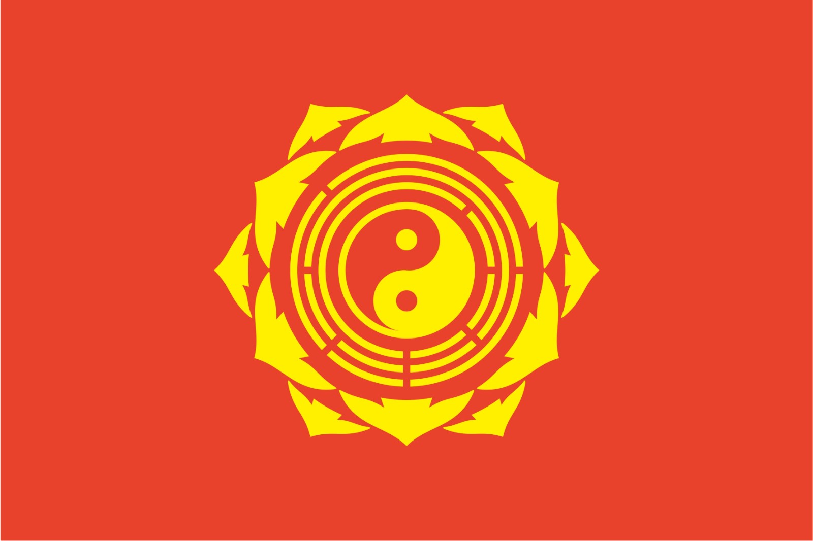 1790892696908689.jpg 國徽.jpg